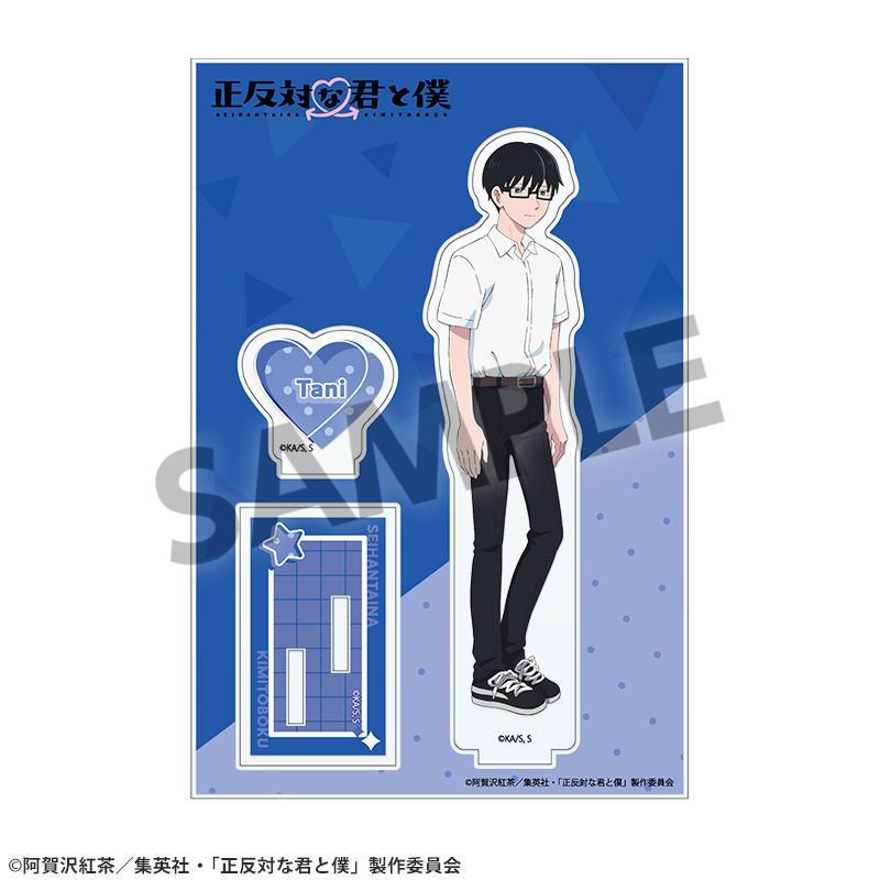 2026/05発売 [グッズ]/正反対な君と僕 アクリルスタンド 谷【ホビー