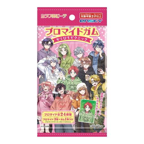 2026/06発売 [グッズ]/【食玩】 カラフルピーチ ブロマイドガム から