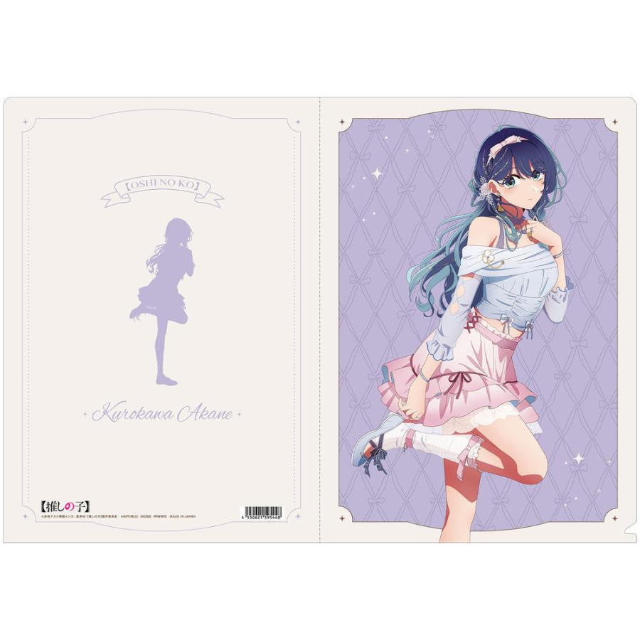 2026/05発売 [グッズ]/【推しの子】 クリアファイル / Balletcore