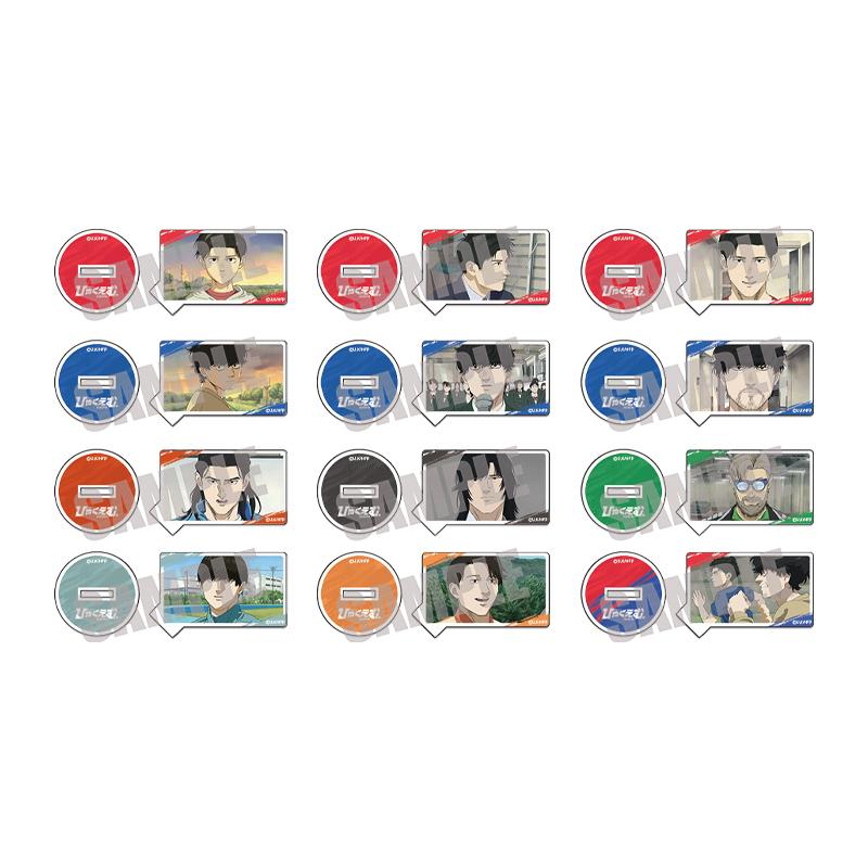 送料無料】2026/06発売 [グッズ]/劇場アニメ 『ひゃくえむ