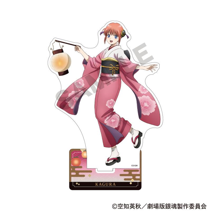 送料無料】2026/07発売 [グッズ]/新劇場版 銀魂 -吉原大炎上- アクリル