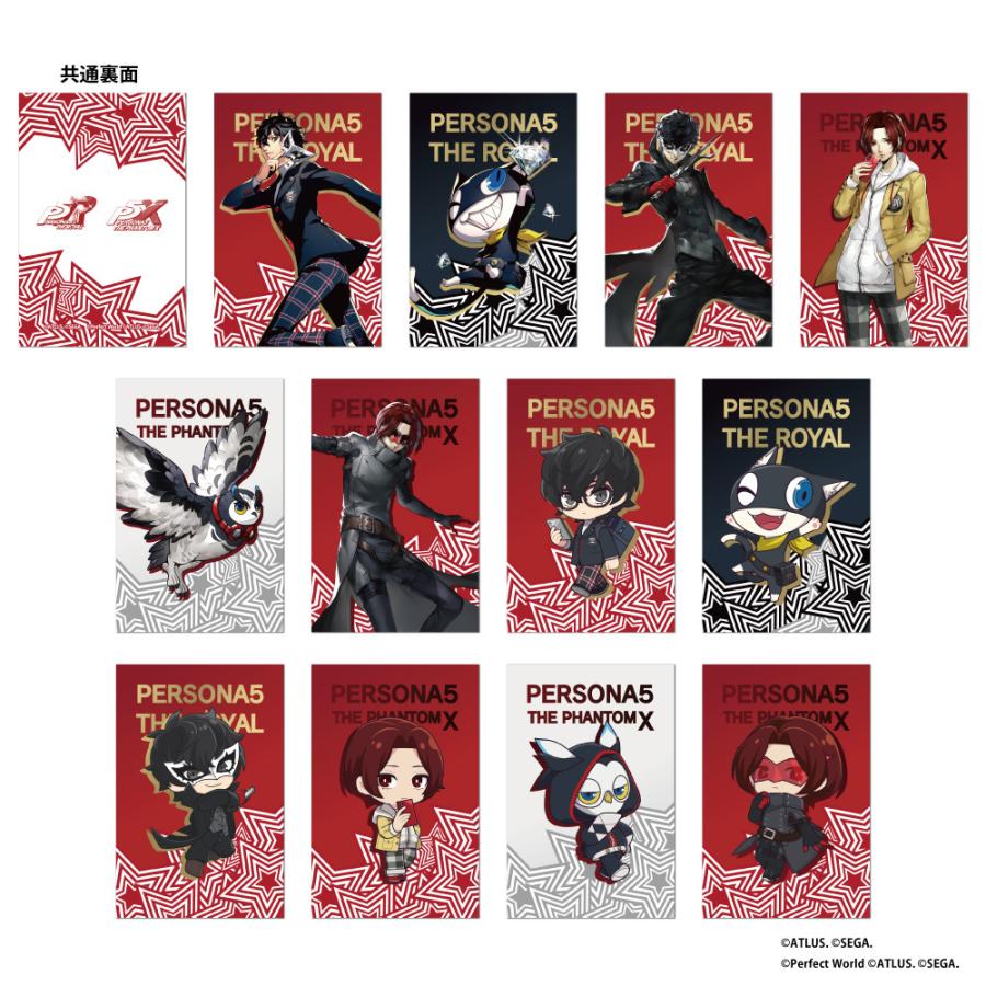 2026/06発売 [グッズ]/ペルソナ 5 ザ・ロイヤル & ペルソナ : The