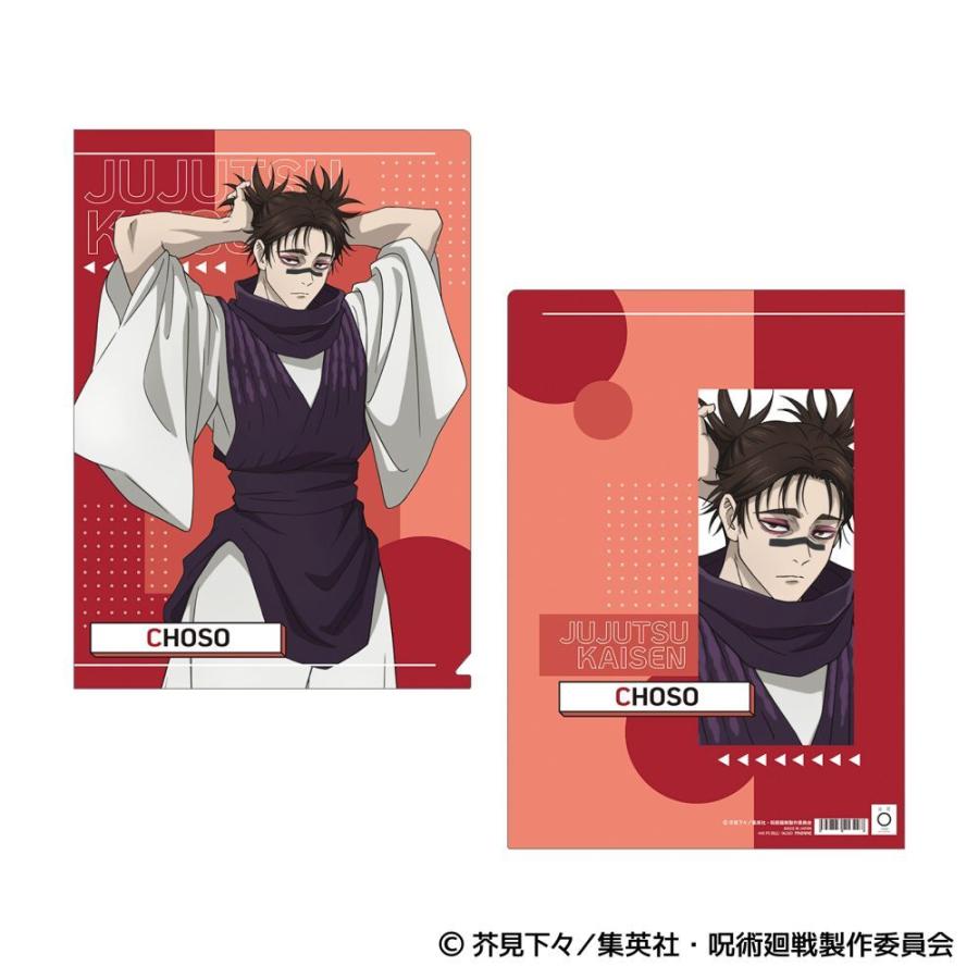 2026/06発売 [グッズ]/呪術廻戦 第3期 クリアファイル / 脹相