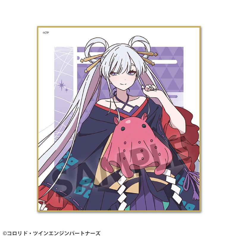 2026/06発売 [グッズ]/超かぐや姫! ミニ色紙 月見ヤチヨ【ホビー