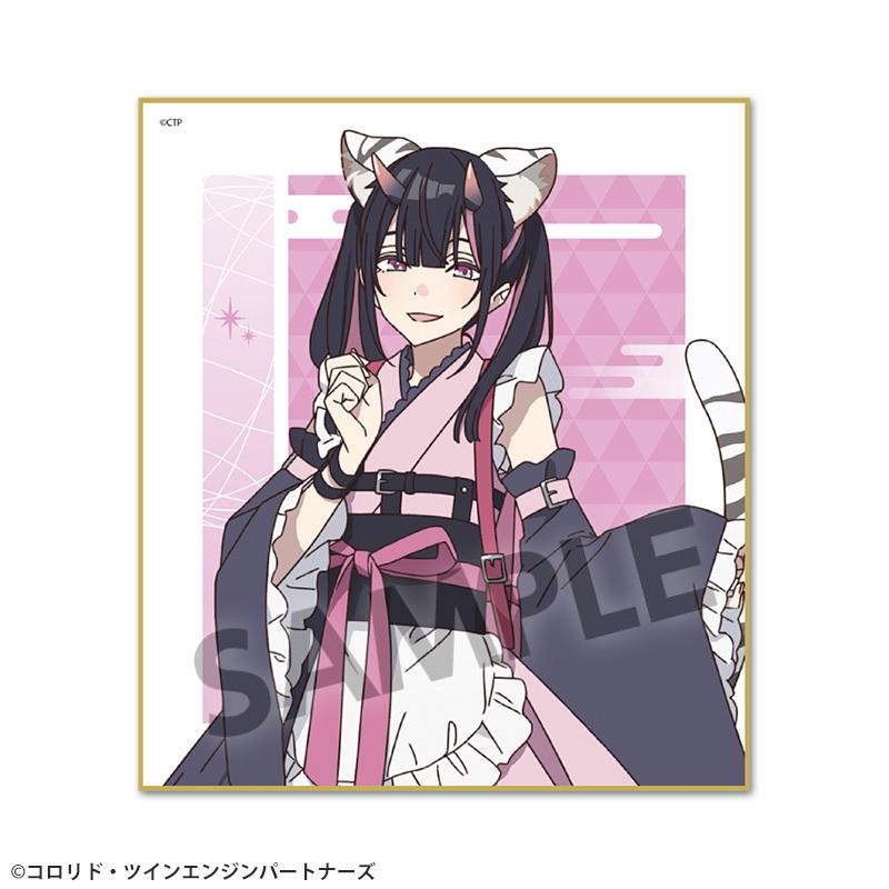 2026/06発売 [グッズ]/超かぐや姫! ミニ色紙 駒沢乃依【ホビーストック