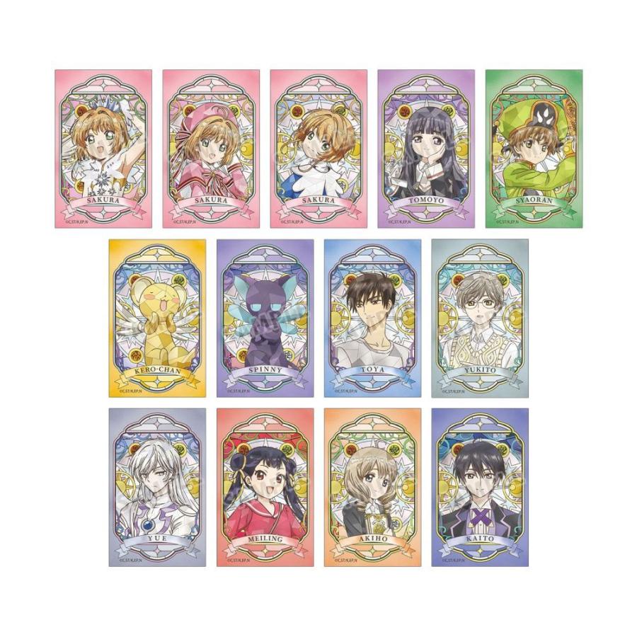 送料無料】2026/07発売 [グッズ]/カードキャプターさくら クリアカード