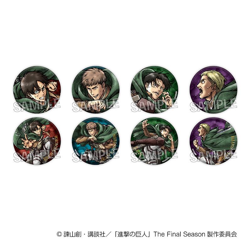 2026/07発売 [グッズ]/進撃の巨人 激高!! トレーディング 缶バッジ BOX