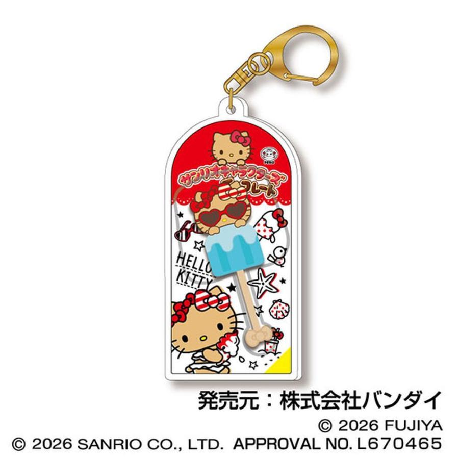 m•a•c Hello Kitty コラボチャーム レア 2026/08発売 [グッズ]/サンリオキャラクターズ チョコレート