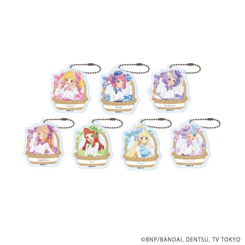 送料無料】2026/07発売 [グッズ]/アクリルキーホルダー 「アイカツ
