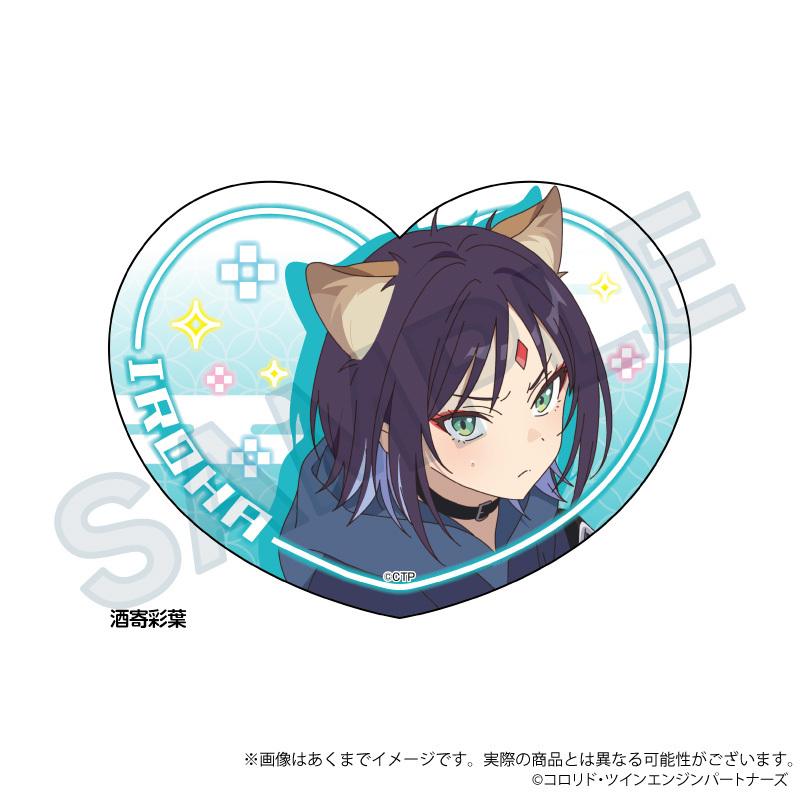 2026/06発売 [グッズ]/超かぐや姫! ダイカットクリアプレート 酒寄彩葉
