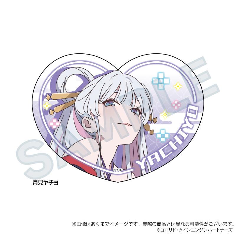 超かぐや姫！ ダイカットクリアプレート コンプリート まとめ売り♡ 2026/06発売 [グッズ]/超かぐや姫! ダイカットクリアプレート 月見