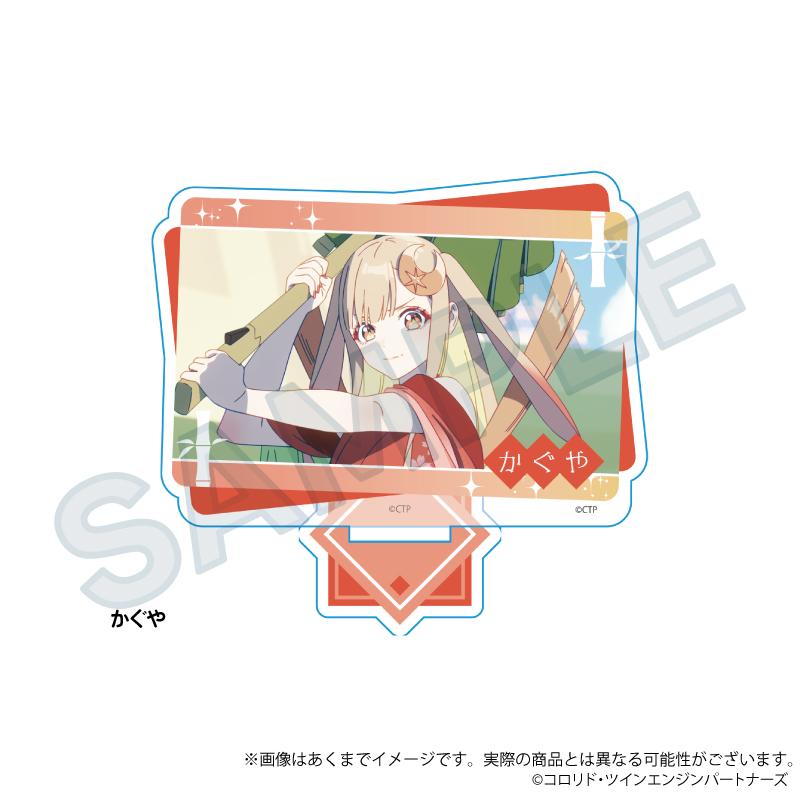 2026/06発売 [グッズ]/超かぐや姫! 場面写 アクリルスタンド かぐや【Y