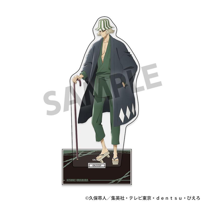 2026/07発売 [グッズ]/『BLEACH 千年血戦篇』 アクリルスタンド 浦原 