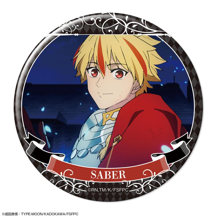 2026/07発売 [グッズ]/TVアニメ 『Fate/strange Fake』 缶バッジ Ver