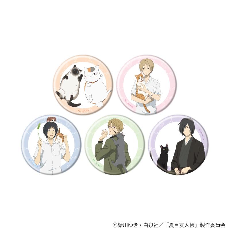 2026/08発売 [グッズ]/缶バッジ 「夏目友人帳」 09 / 猫 Ver