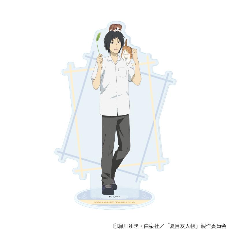 2026/08発売 [グッズ]/アクリルスタンド 「夏目友人帳」 04 / 田沼要 