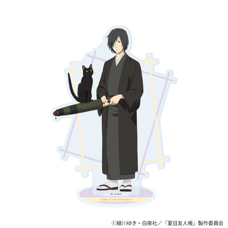 2026/08発売 [グッズ]/アクリルスタンド 「夏目友人帳」 06 / 的場静司 