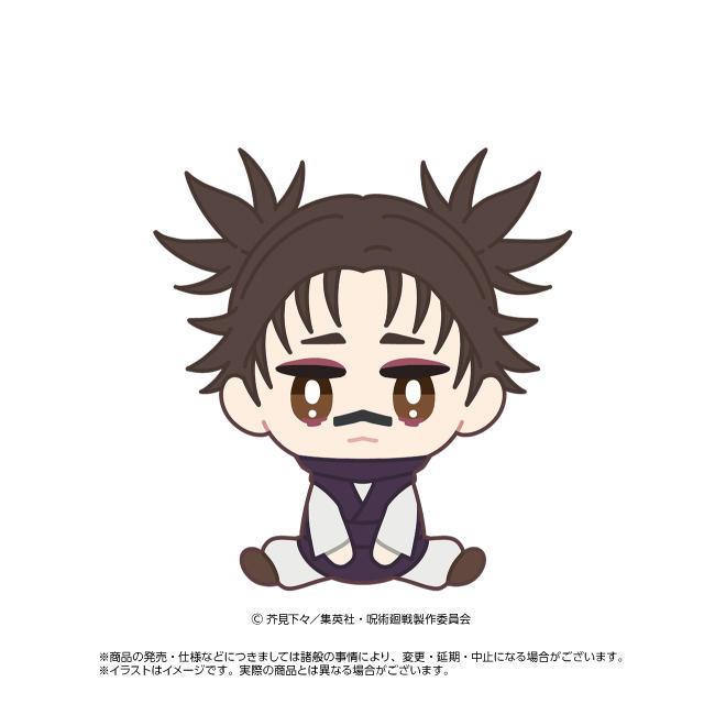 2026/09発売 [グッズ]/TVアニメ 『呪術廻戦』 「死滅回游」 ちまりんず