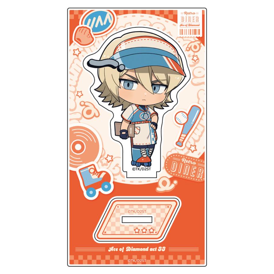 ダイヤのA The FAMILY 奥村光舟　アクリルスタンド　キーホルダーほか 2026/09発売 [グッズ]/ダイヤのA act II アクリルスタンド (奥村光舟