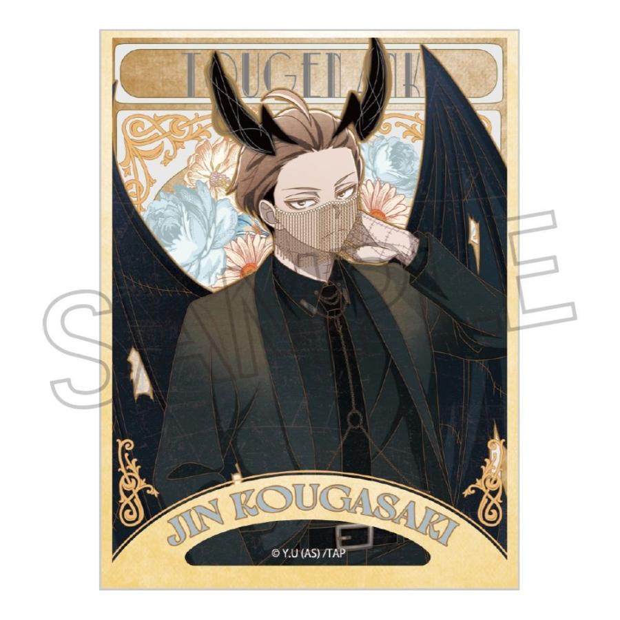 2026/07発売 [グッズ]/桃源暗鬼 天使と悪魔 ヴィンテージ シリーズ