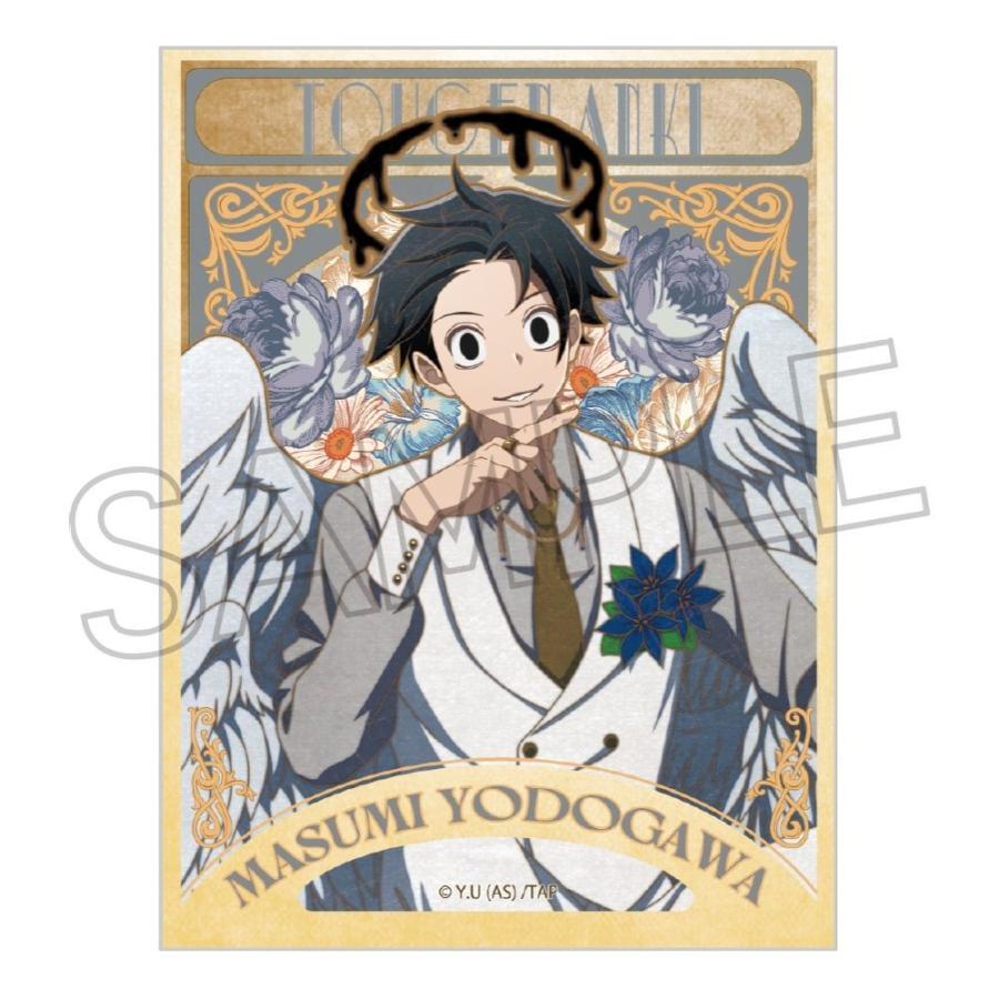 2026/07発売 [グッズ]/桃源暗鬼 天使と悪魔 ヴィンテージ シリーズ