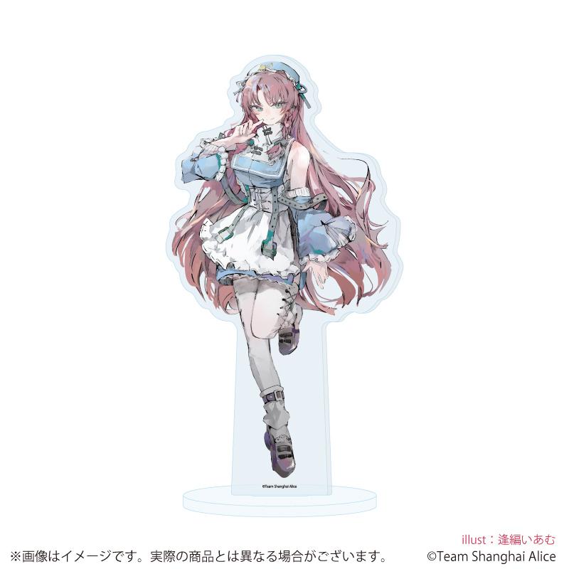 Alice.in.N.Y アクリルスタンド 鈴ノ助 2026/08発売 [グッズ]/アクリルスタンド 「東方Project」 35 / 紅美鈴