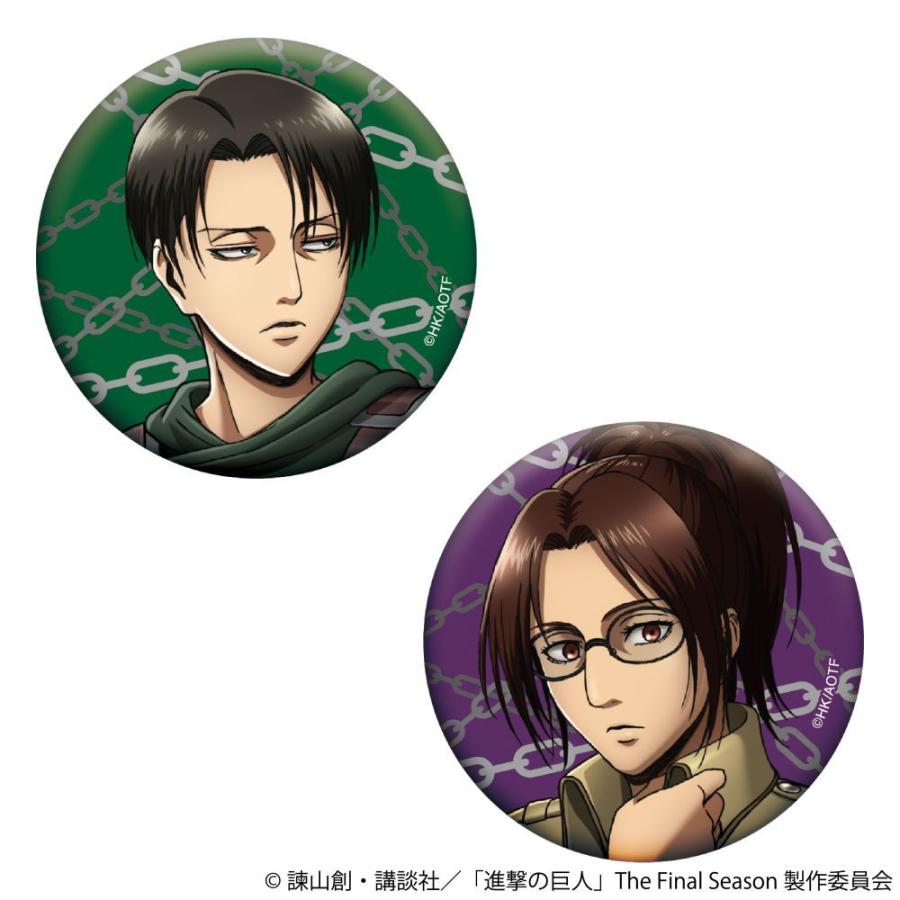 2026/08発売 [グッズ]/進撃の巨人 ホロ缶バッジセット / リヴァイ