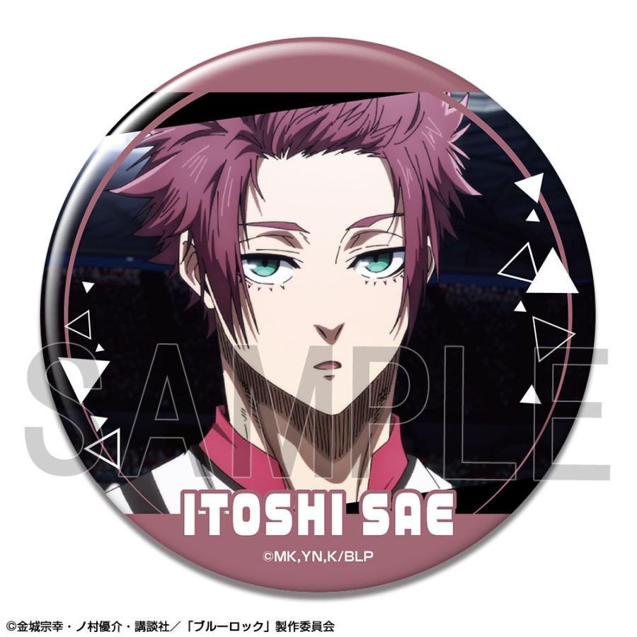 2026/07発売 [グッズ]/TVアニメ 「ブルーロック」 缶バッジ Ver. 2