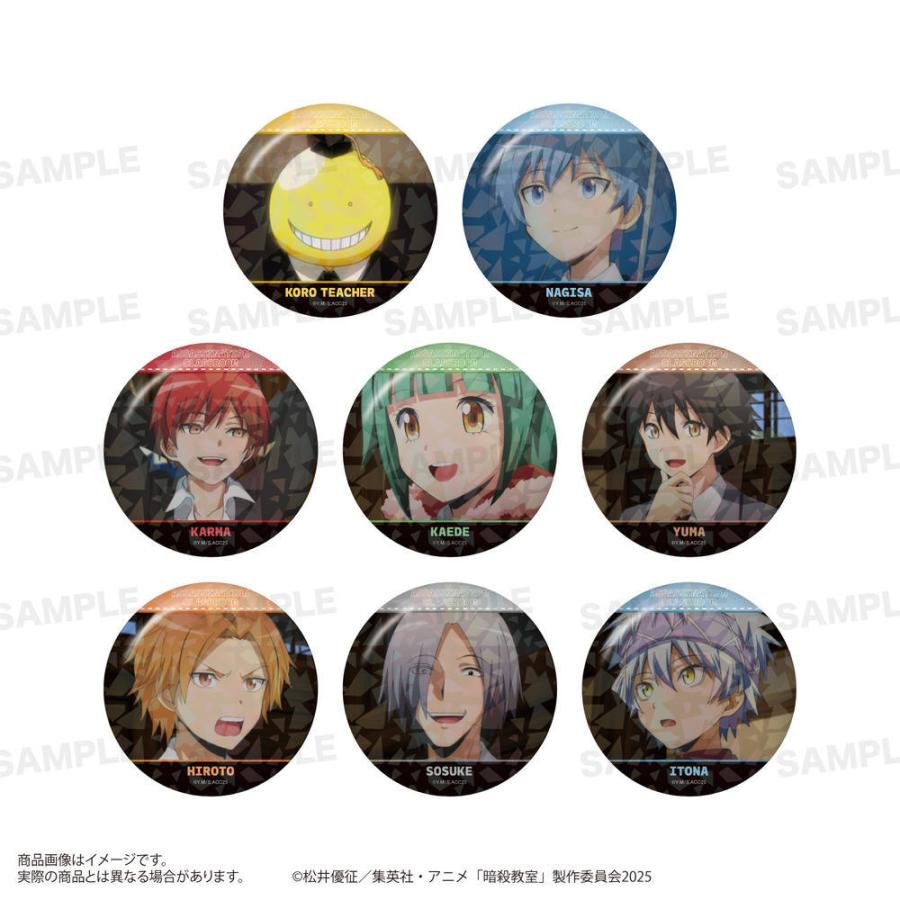 暗殺教室みんなの時間　缶バッチ 2026/08発売 [グッズ]/『劇場版 「暗殺教室」 みんなの時間