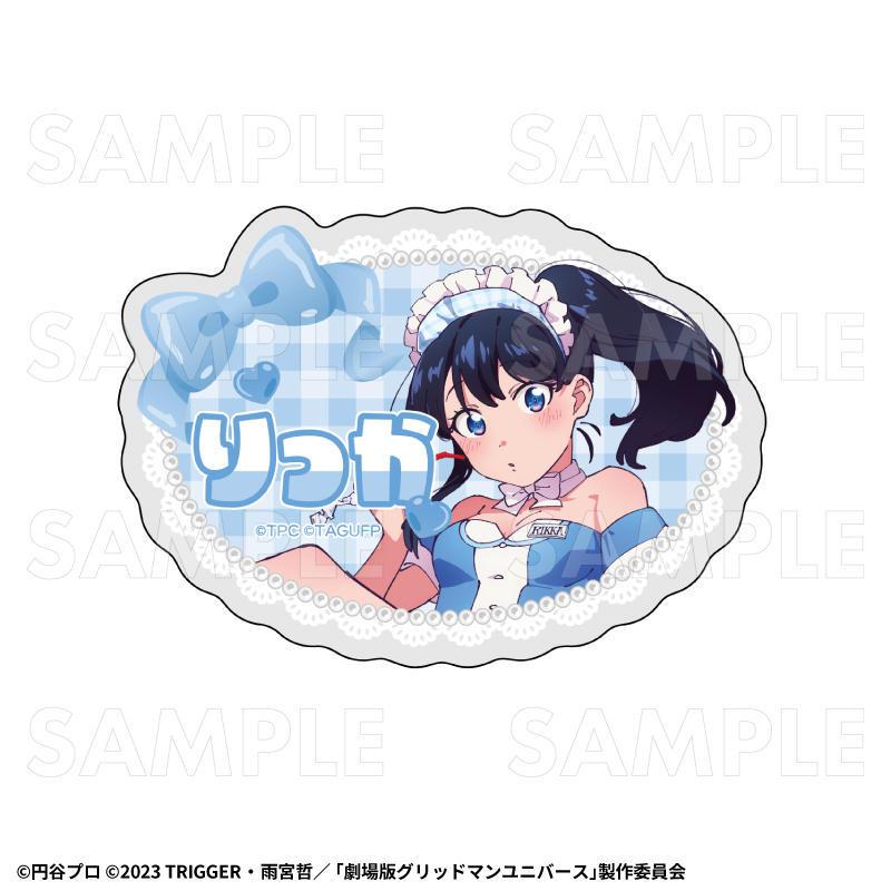 2026/08発売 [グッズ]/『グリッドマン ユニバース』 ちゃぽんっ 