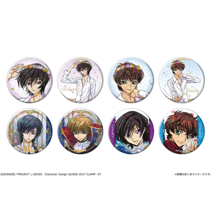 2026/08発売 [グッズ]/コードギアス 反逆のルルーシュ トレーディング