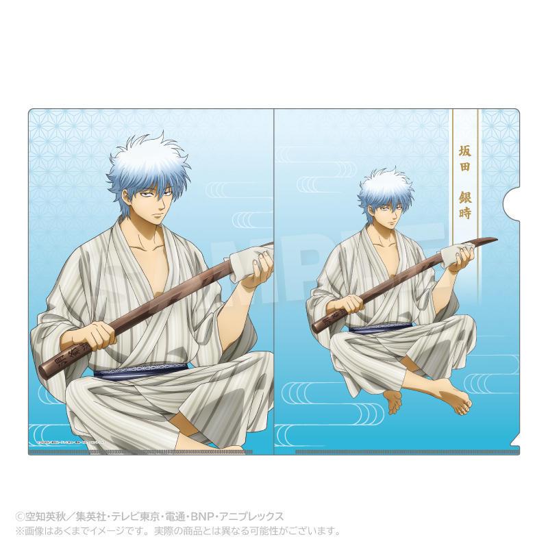 2026/08発売 [グッズ]/銀魂 クリアファイル 手入れ Ver. 坂田銀時【Y