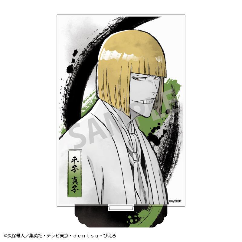 2026/08発売 [グッズ]/TVアニメ 『BLEACH 千年血戦篇』 アクリル 
