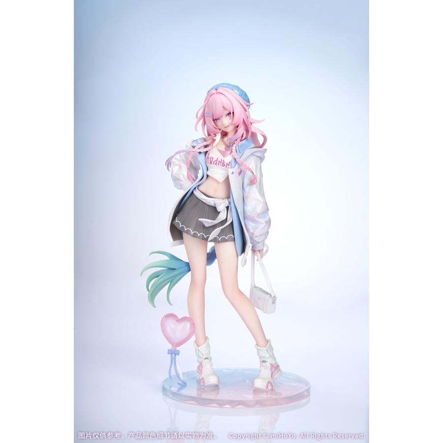 送料無料】2027/01発売 [グッズ]/崩壊:スターレイル Gift+ キュレネ