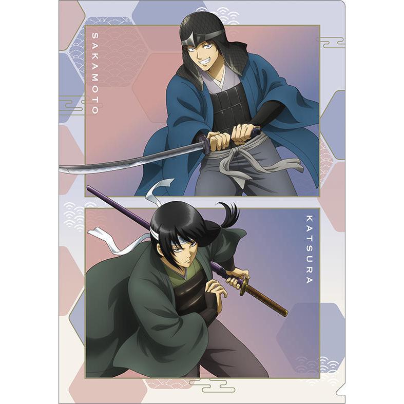 2026/08発売 [グッズ]/銀魂 クリアファイル / 桂 & 坂本 過去