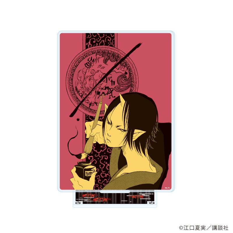 2026/08発売 [グッズ]/アクリルスタンド 「鬼灯の冷徹」 08 / パターン