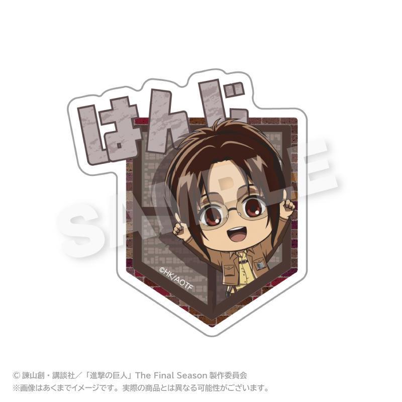2026/09発売 [グッズ]/進撃の巨人 ぽいんつ ネームバッジ ハンジ・ゾエ
