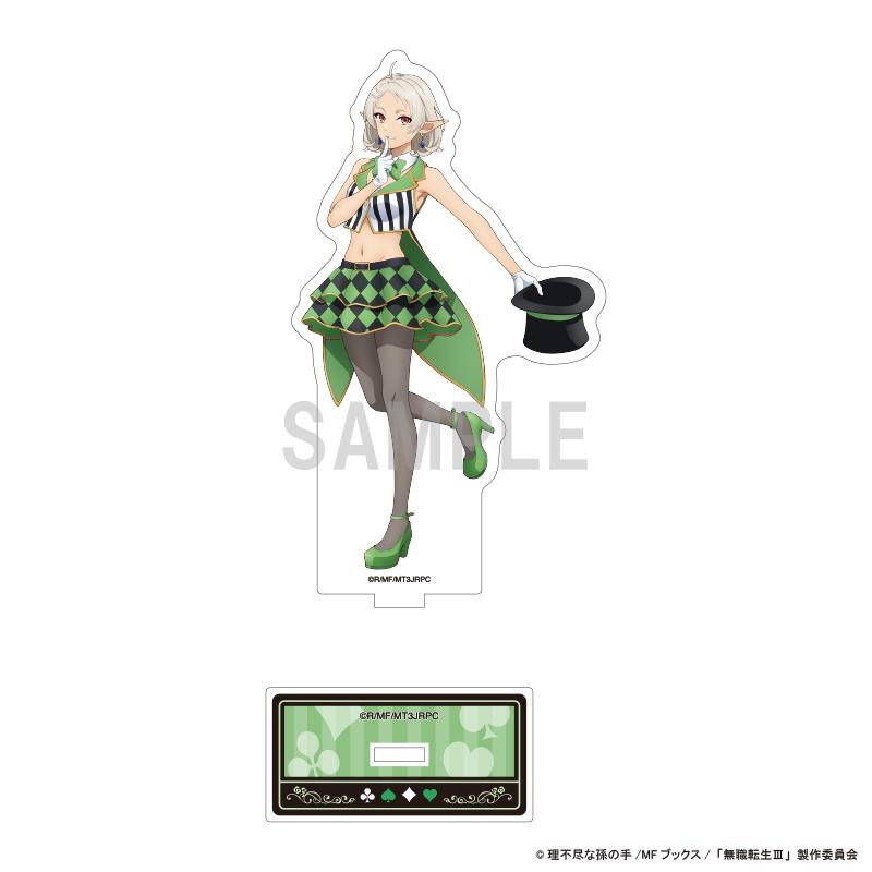 2026/09発売 [グッズ]/無職転生 III 〜異世界行ったら本気だす