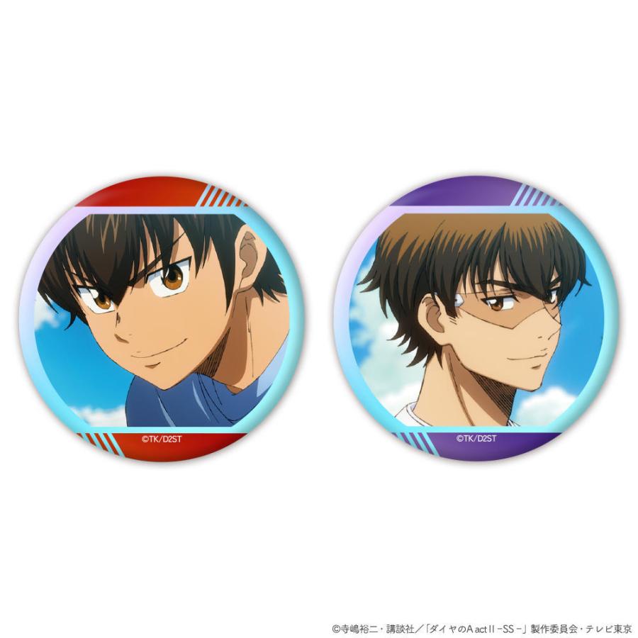 2026/09発売 [グッズ]/『ダイヤのA act II -Second Season-』 オーロラ