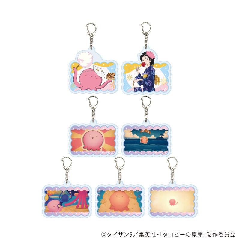 送料無料】2026/09発売 [グッズ]/アクリルキーホルダー 「アニメ