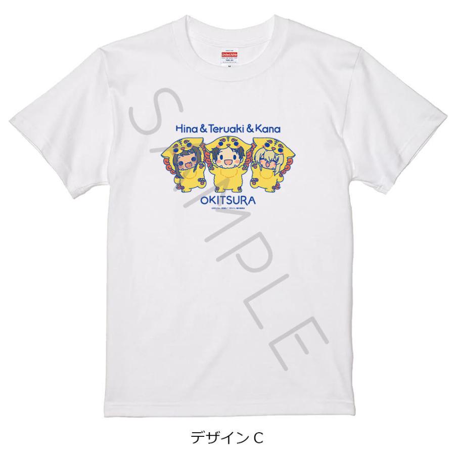 2026/10発売 [グッズ]/TVアニメ 『沖縄で好きになった子が方言すぎてツラすぎる』 Tシャツ デザイン C ホワイト / S【シンクイノベーション】