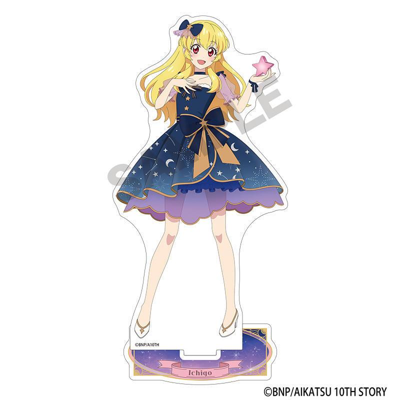 2026/11発売 [グッズ]/アイカツ! アクリルスタンド 星宮いちご 星空