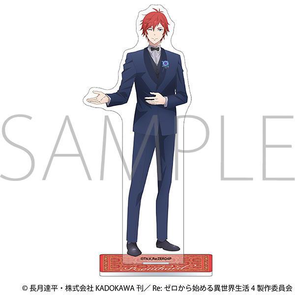 2026/11発売 [グッズ]/Re:ゼロから始める異世界生活 アクリルスタンド