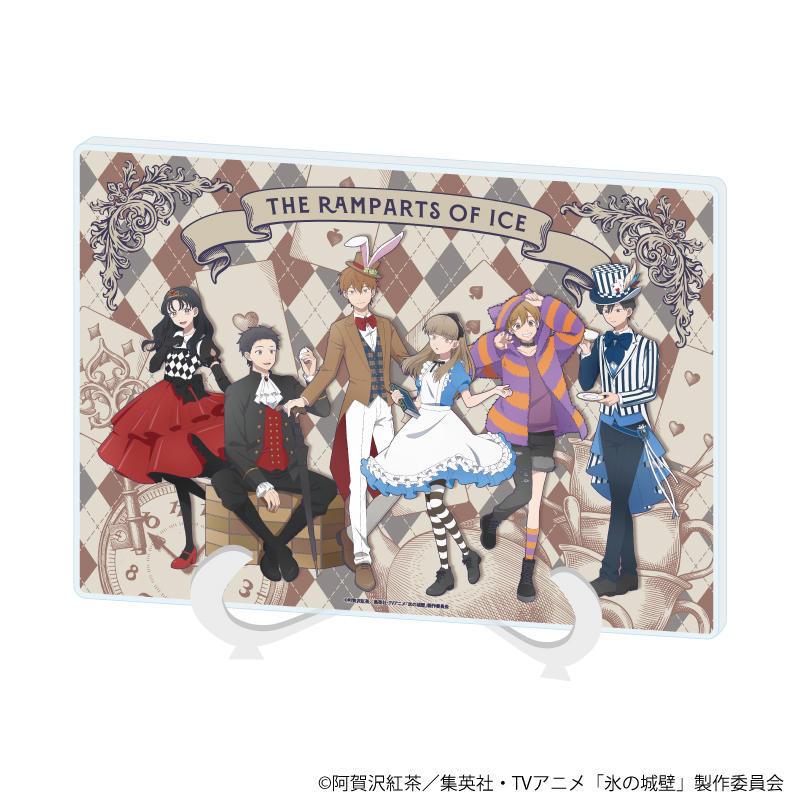 2026/11発売 [グッズ]/アクリルアートボード (A5 サイズ) 「氷の城壁