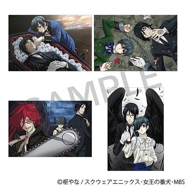 2026/11発売 [グッズ]/黒執事 ポストカードセット (4枚入り) / アニメ