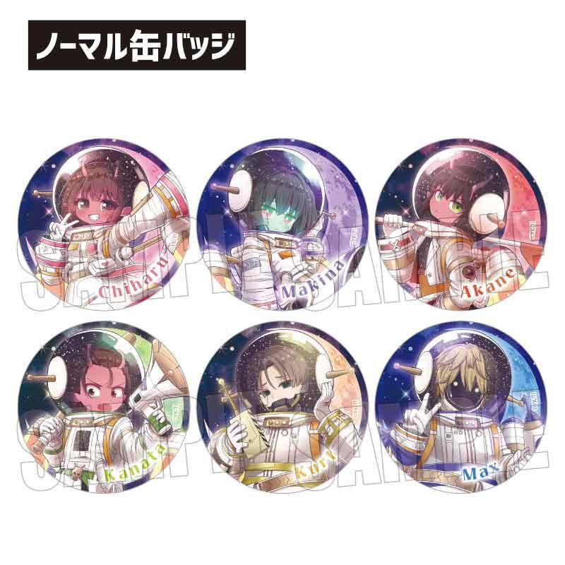 2026/11発売 [グッズ]/トレーディング 缶バッジ アニメ 『銀河特急