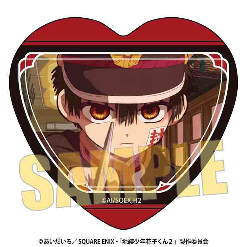 2026/11発売 [グッズ]/メモリーズ ハート缶バッジ Part.4 TVアニメ