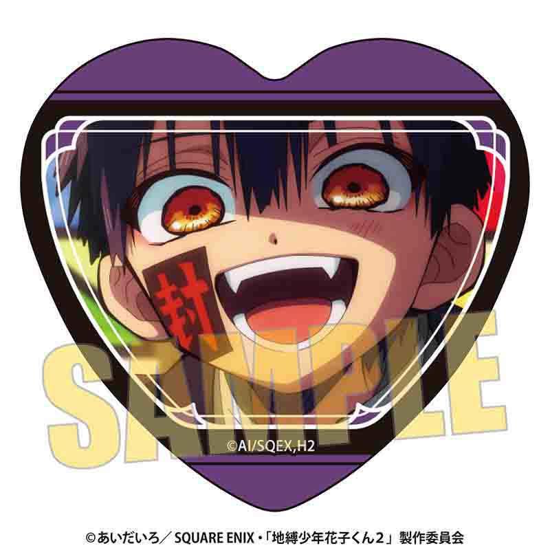 2026/11発売 [グッズ]/メモリーズ ハート缶バッジ Part.4 TVアニメ