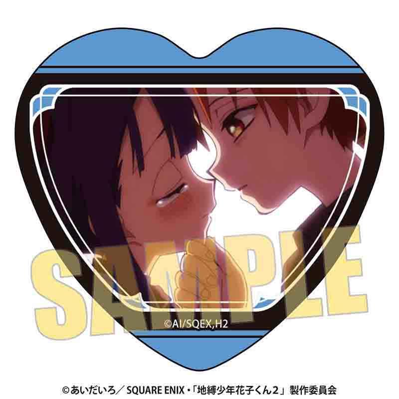 2026/11発売 [グッズ]/メモリーズ ハート缶バッジ Part.4 TVアニメ