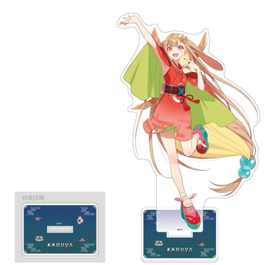 2026/12発売 [グッズ]/[超かぐや姫!] 特大アクリルスタンド (かぐや